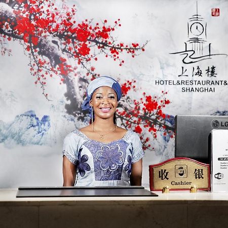 Shanghai Hotel NʼDjamena Buitenkant foto